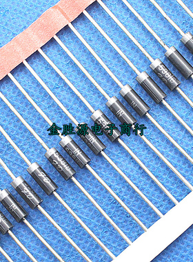5W稳压管 1N5381B 5W 130V  IN5381B 齐纳稳压二极管 原装 (10只)