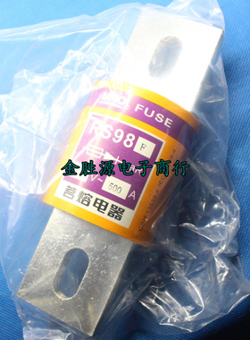 圆管螺栓快速熔断器RS98F 500A 700V MRO茗熔保险丝 茗熔电器