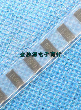 贴片合金采样电阻 2512 2W TLR3ADTE2L00F 0.001欧 1L00 R001