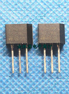 双向可控硅晶闸管 Z0409MF Z0409 4A/600V TO202 直插三极管 原装