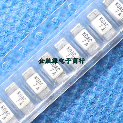 贴片保险丝1808 7A 125V KOAC CCF1N7TTE 熔断型 日本原装