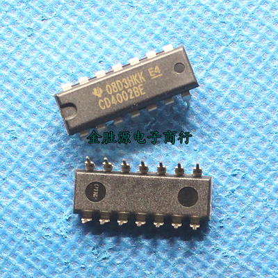 直插 逻辑芯片 CD4002BE CD4002 DIP14 双4输入或非门 进口原装