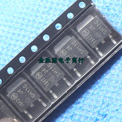 贴片PNP晶体管 J45H11G 5H11G TO252 MJD45H11G 功率三极管 原装