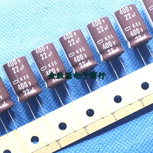 400V22UF 22UF400V 13x20 日本黑金刚电容KXG高频低阻长寿命105度