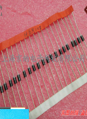 高压快恢复二极管 HER108 1A/1000V DO-41 高效整流器 原装(10只)