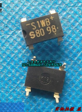 进口原装S1WBS80 整流桥堆 S1WB80整流桥 1A 800V整流器 DIP4直插