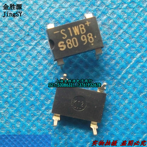 进口原装S1WBS80 整流桥堆 S1WB80整流桥 1A 800V整流器 DIP4直插
