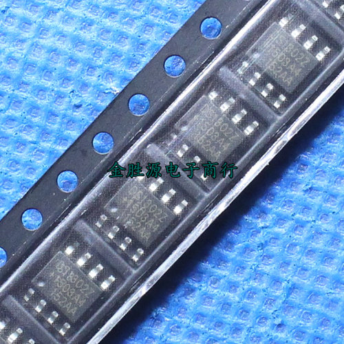 全新 贴片集成电路IC DS1302Z DS1302 SOP8 DS1302ZN实时时钟芯片