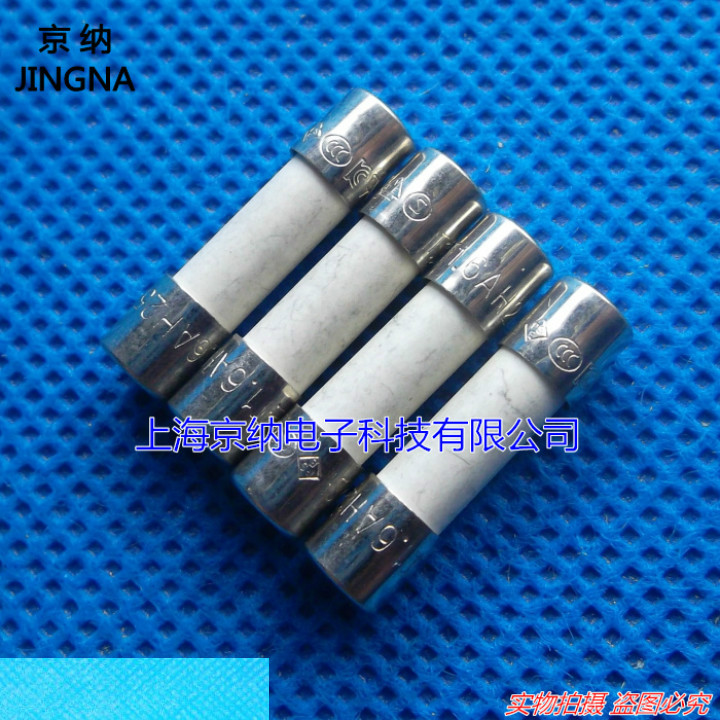 陶瓷保险管T315MA 250V 5x20 T315MAH250VP 慢熔保险丝 进口原装