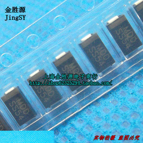 贴片肖特基整流器 二极管 SS54 1N5824 5A 40V SMA 原装正品