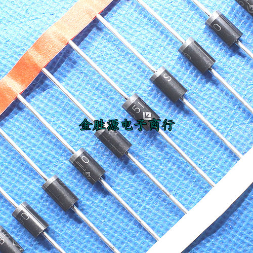 直插 整流管 SB5100 SR5100 DO-41 5A 100V 肖特基二极管 整流器