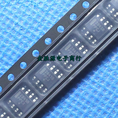 贴片电源管理芯片IC 2845B UC2845B UC2845 SOP8 PWM控制器(10只)