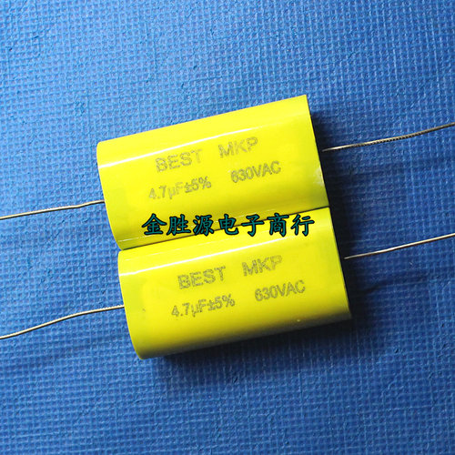 无感穿心薄膜电容630V 4.7UF 475K 630V475J CBB61 轴向电容器 5%