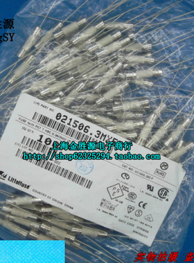 带引线陶瓷保险丝 T6.3A 250V 5x20 6.3A 慢熔保险管021506.3MXEP