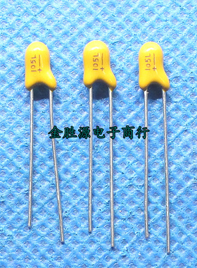 直插钽电容 CA42 35V1UF 105L 1UF35V 钽电解胆电容 原装(10只)
