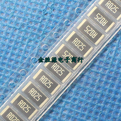 2512贴片采样电阻 R025 25mR 0.025R 0.025欧 1% 进口电阻(100只)