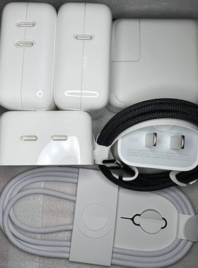 适用iPhone16 17系列 原装拆机白色黑色编织线 35W原装拆机充电头