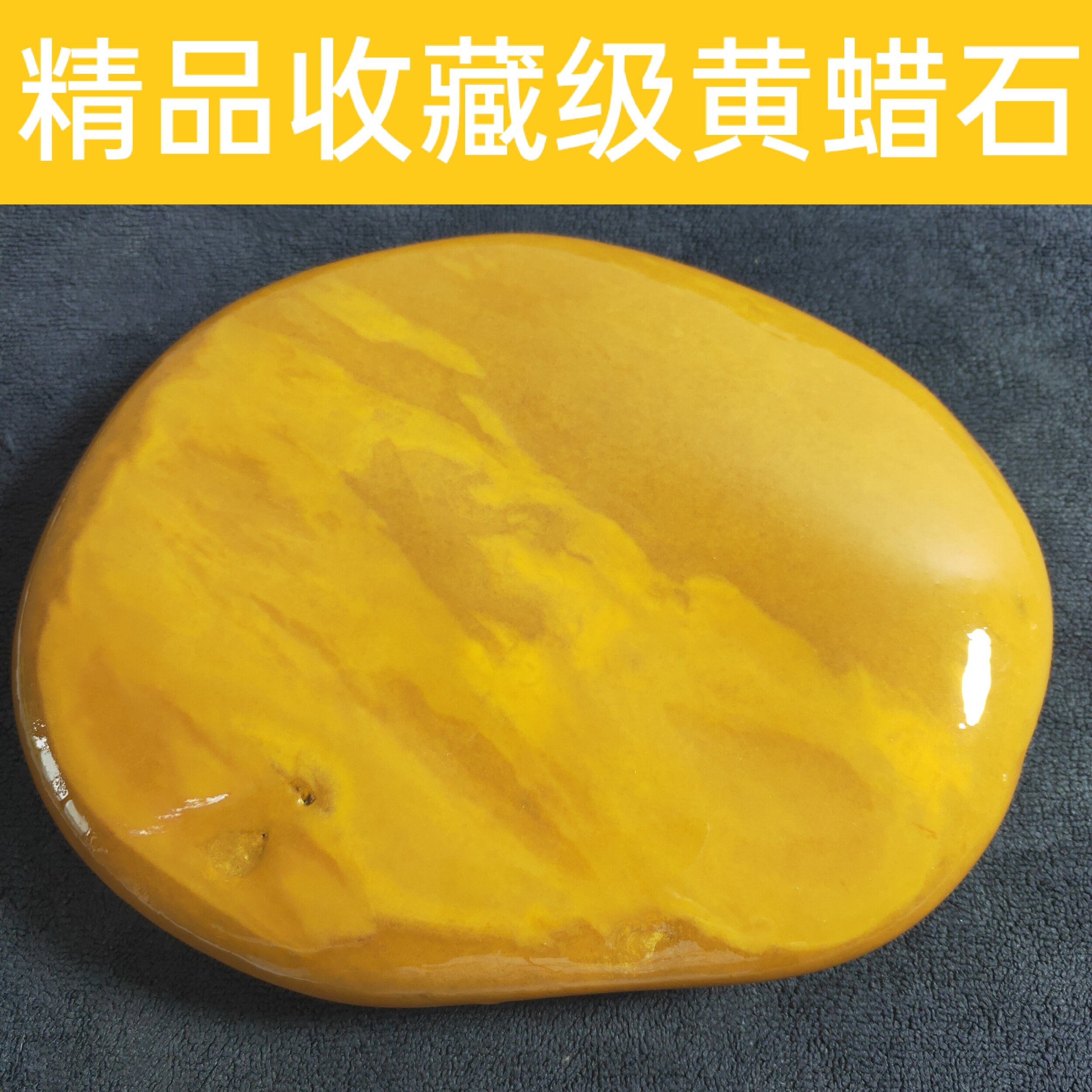 乌龟晒台晒台石头特价图片