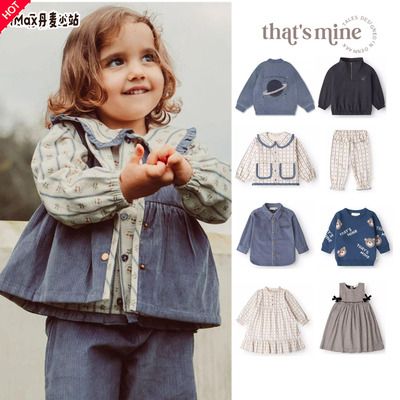 75折25秋冬Thatsmine儿童秋冬泰迪拉链夹克摇粒绒保暖外套卫衣马