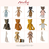 丹麦Maileg宝宝过家家玩具泰迪小熊小狗小猫咪长颈鹿安抚玩偶公仔