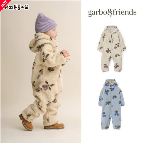 9折 瑞典Garbo and friends 秋冬宝宝泰迪摇粒绒连体保暖连帽外套