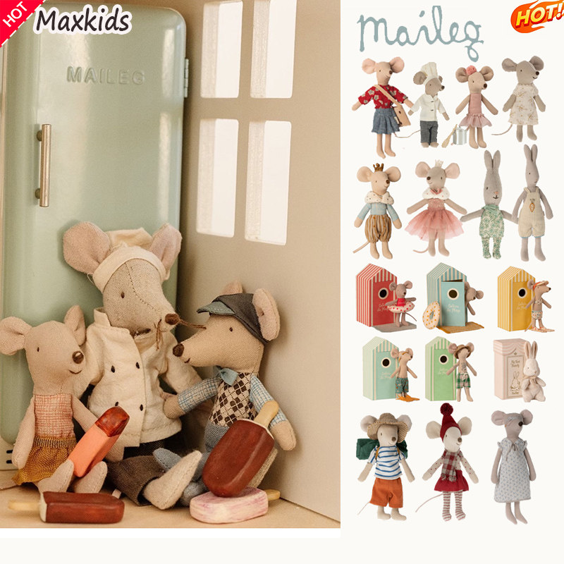 8折丹麦Maileg宝宝创意过家家玩具布艺玩偶节日场景老鼠娃娃公仔