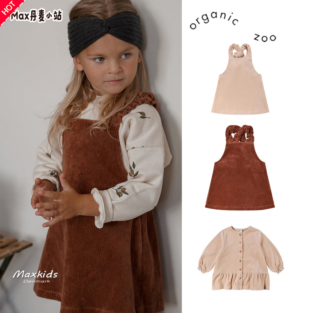 6折现货英国Organic Zoo宝宝儿童灯芯绒连衣裙 背带裙 纯棉