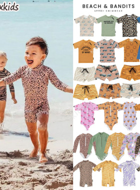 6折现货荷兰Beach&bandits儿童宝宝防晒长袖短袖连体分体泳衣泳裤