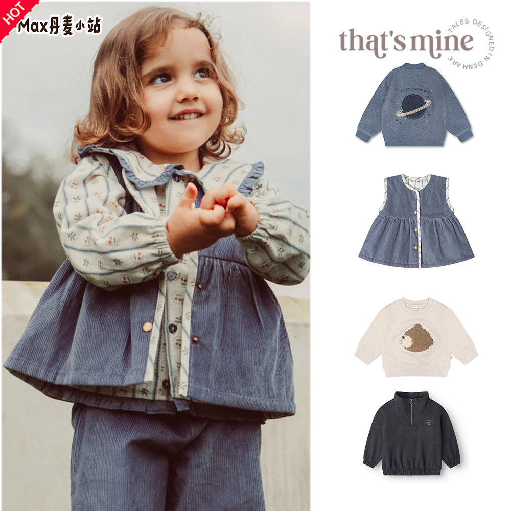 85折25秋冬Thatsmine儿童秋冬泰迪拉链夹克摇粒绒保暖外套卫衣马