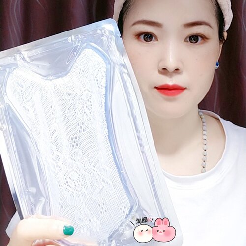 私处T膜粉嫩私密处淡化黑色素高潮面膜D女郎妹妹补水保养护理紧缩