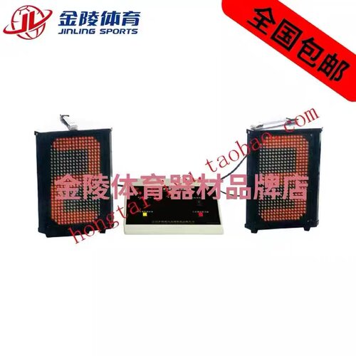 11121金陵篮球比赛全队犯规次数电子显示器XSP-1队员犯规显示屏