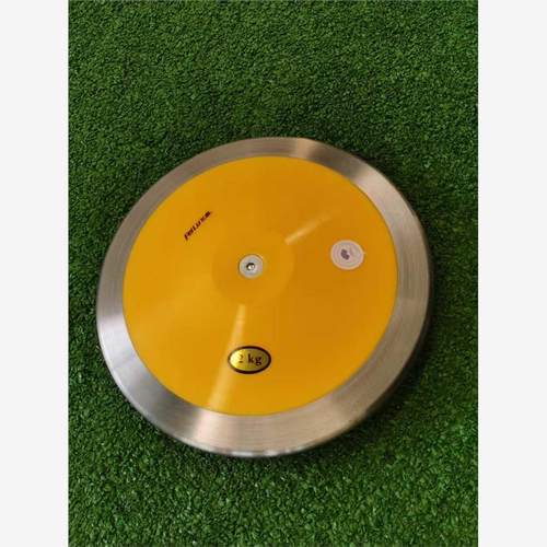 飞鹿/泰山正品田径器材比