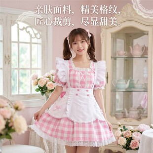 爆款2026新黑粉格cos女仆裙软妹Lolita制服纯欲风泡泡袖围裙套装