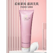 安婕妤优能修护按摩霜300ml舒缓按摩滋润敏感肌肤 补水保湿