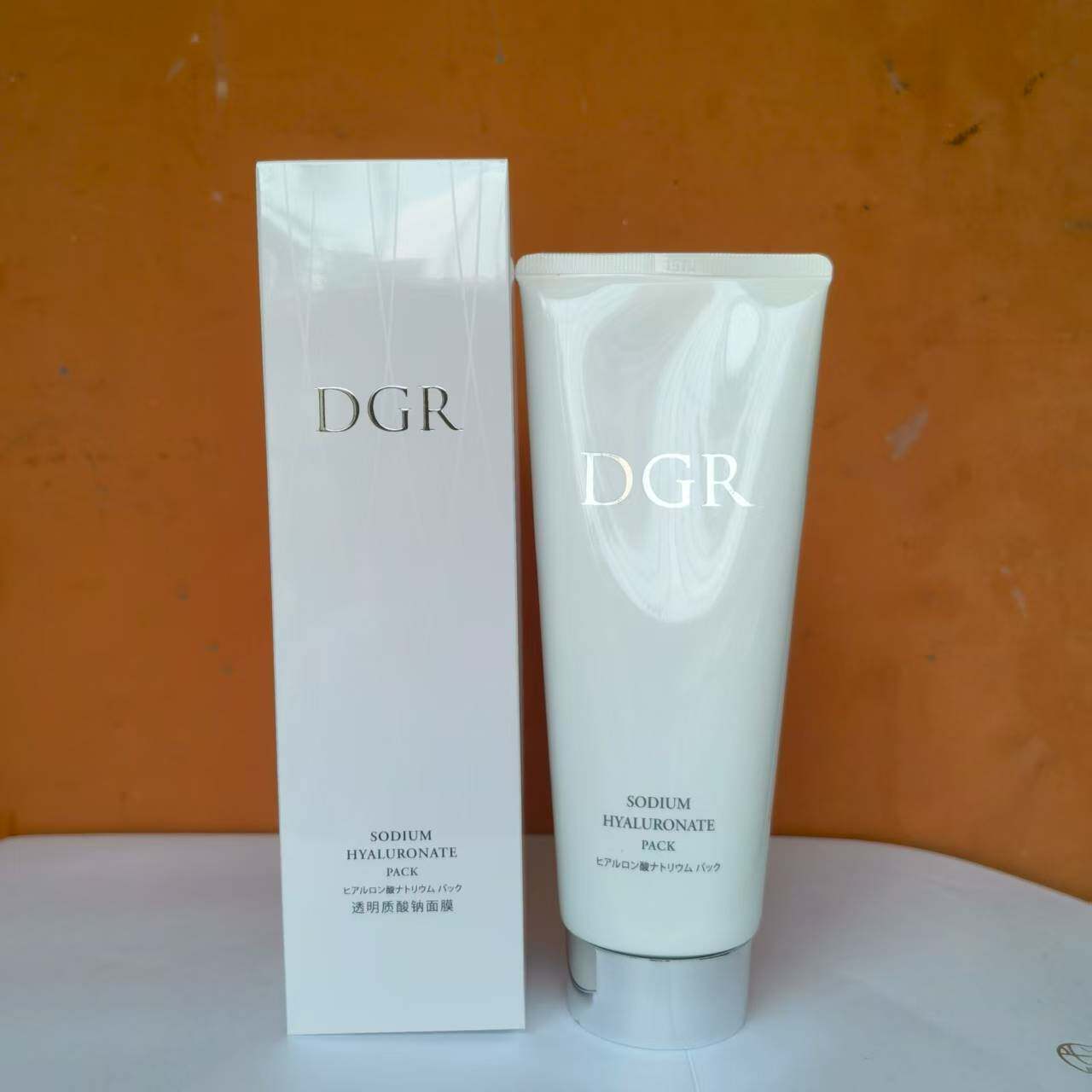 诚美新品DGR透明质酸钠面膜200g 保湿补水 紧致净肤 清爽清洁