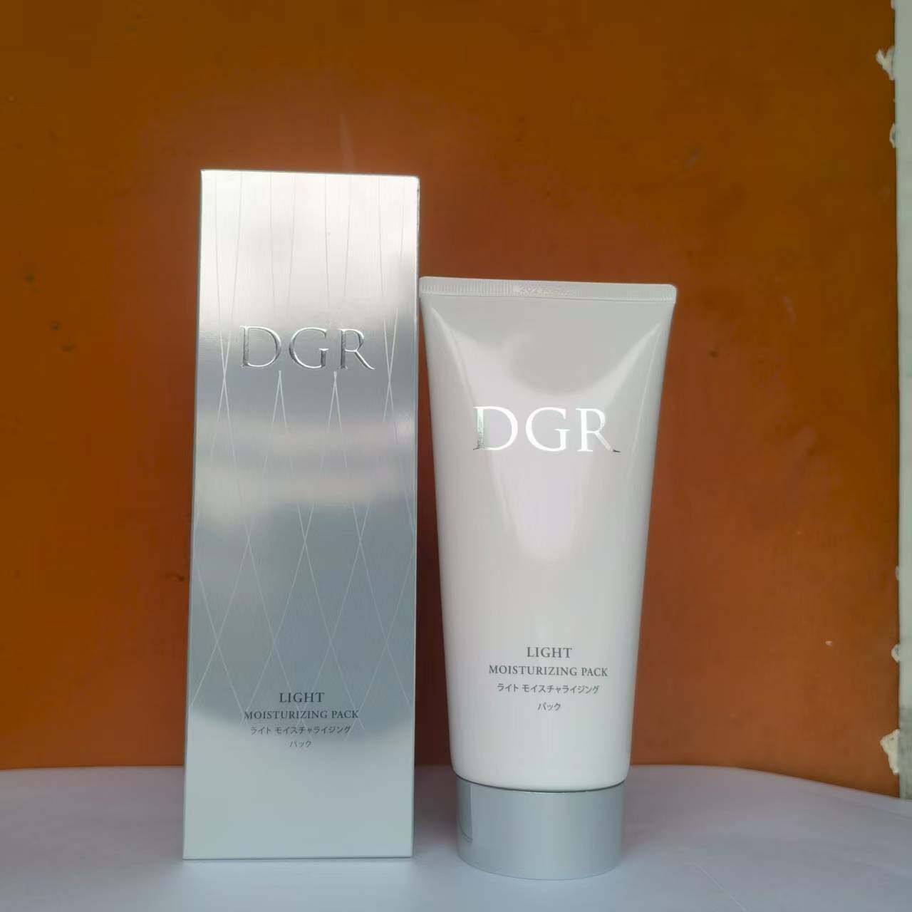 诚美进口品DGR亮颜面膜200g 提亮祛黄 改善暗沉 舒缓肌肤