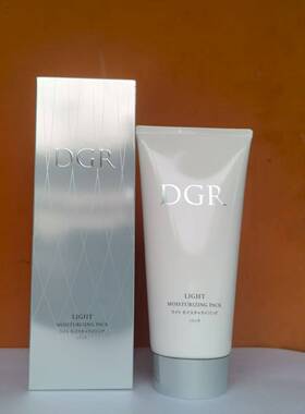 诚美进口品DGR亮颜面膜200g