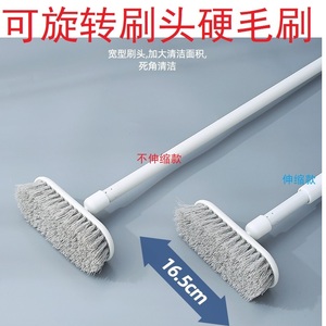 鱼池刷硬毛除藻清洁工具长柄刷