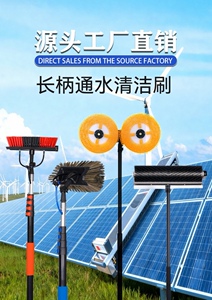 锦鲤鱼池清洁刷硬毛除藻擦长柄伸缩杆水产养殖场别墅庭院清洗工具