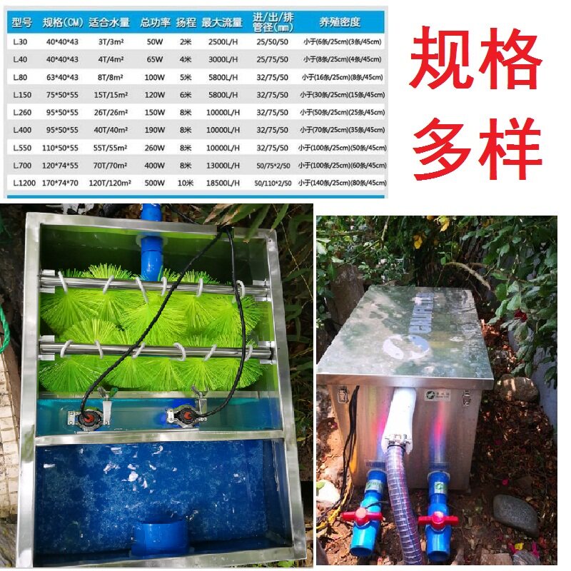 卡利净鱼池过滤系统过滤器过滤桶养殖鱼塘不锈钢除藻净水设备包邮