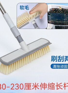 鱼池清洁刷长柄钢杆伸缩猪鬃软毛刷水族馆鱼缸刷玻璃清洗工具促销