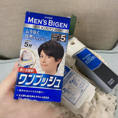 国内现货 日本美源Bigen男士专用遮盖白发染发剂按压染发膏
