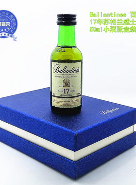 百龄坛威士忌小酒1743%