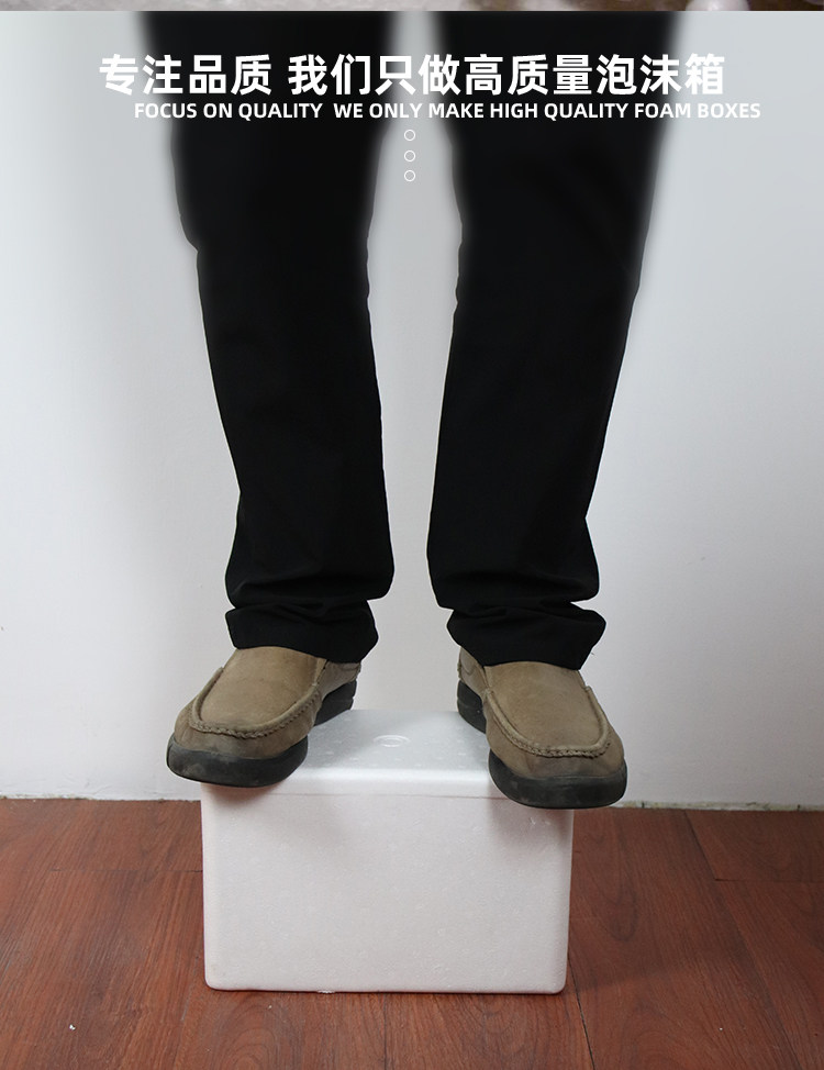 邮政45678号本厂45678号泡沫箱整车专车配送和自提专拍快递种菜,包装,泡沫箱,淘宝优惠券,粉丝福利购,淘宝优惠卷