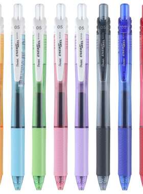 日本Pentel派通|BLN105透明彩杆|ENER GEL速干中性水笔|考试速记
