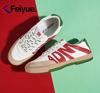 休闲鞋帆布鞋feiyue/飞跃百搭