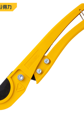 得力PVC剪刀 尼龙手柄快剪 管子割刀 DL350033