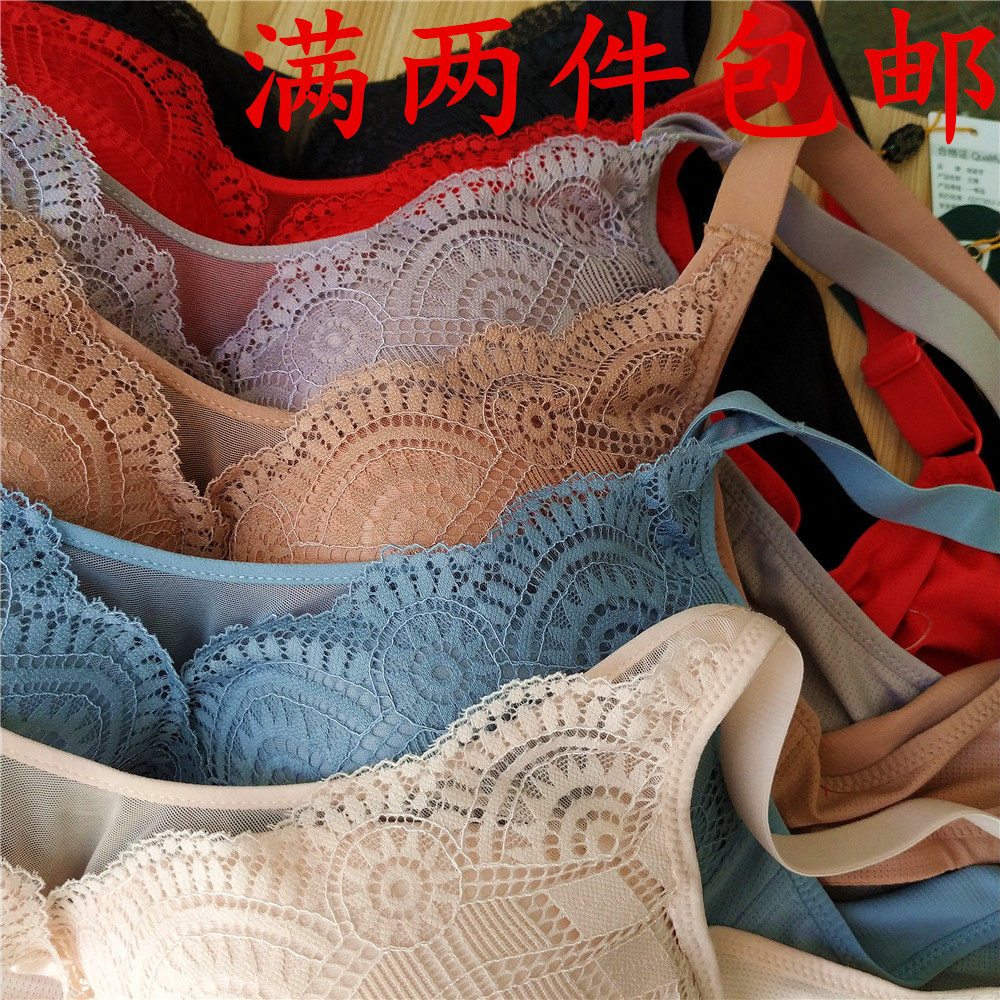 包邮 俏姿芳8939柔软透气薄款棉搞菌无束缚压力无钢圈文胸