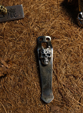 【山鹿/3号吸血鬼】美国钢火风格steelflame 通用 手电横两孔背夹