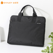 迪威丽大容量商务手提包男款 公文包文件包电脑包包男士 休闲包男包